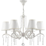 Подвесная люстра FREYA LIVIANO FR2613-PL-06-W